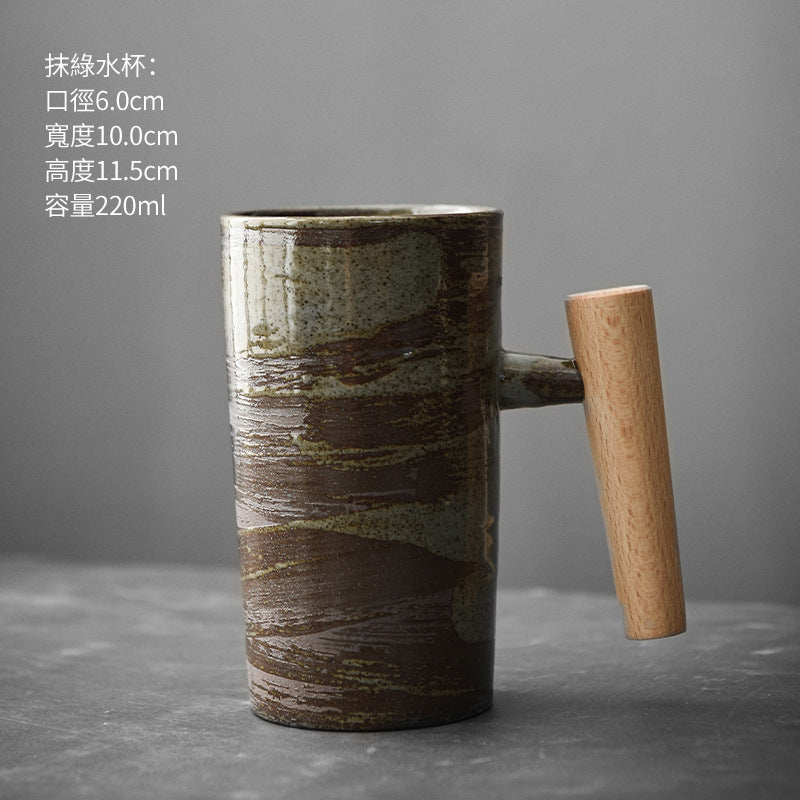 Japanese style stoneware mug