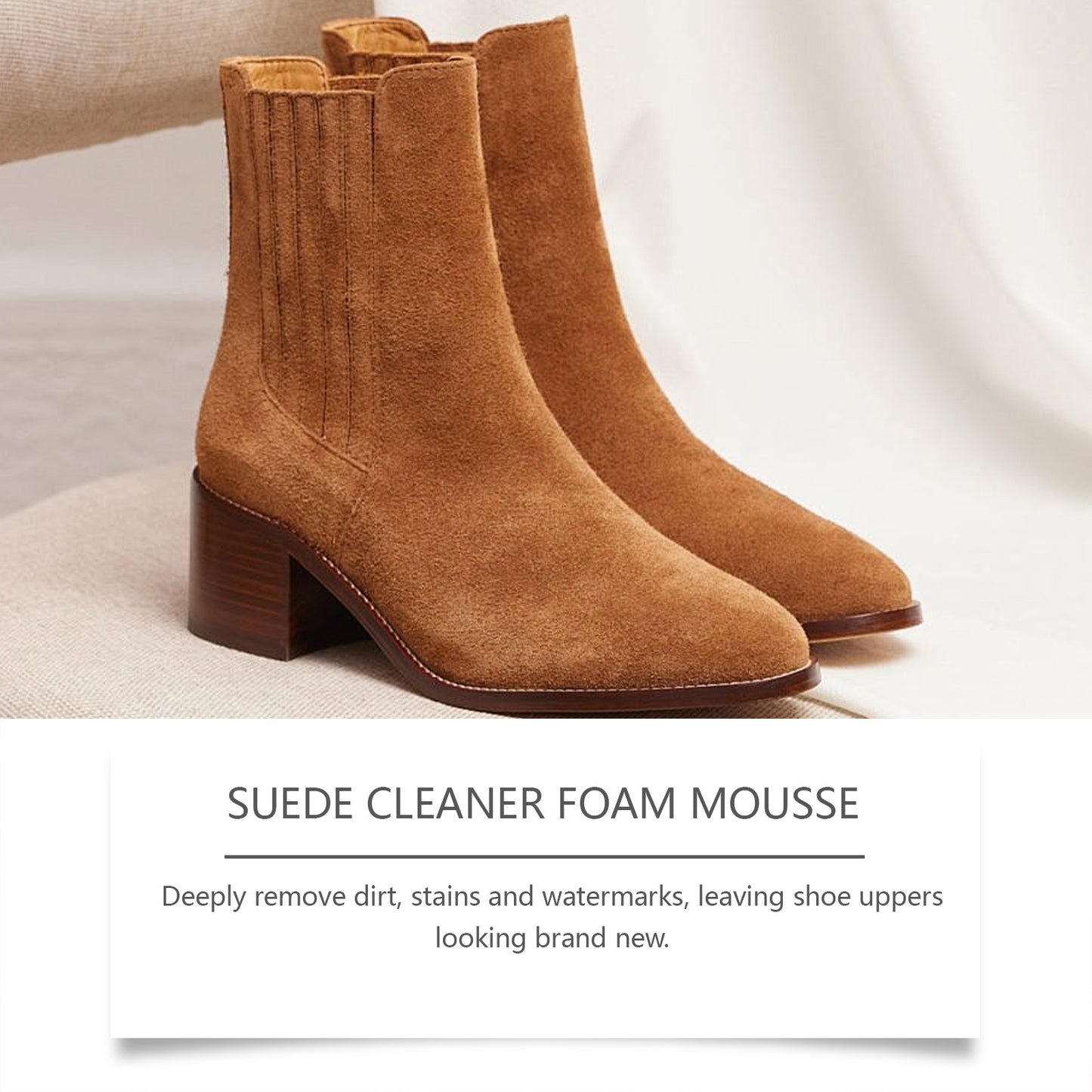 JAKEHOE Suede Cleaner