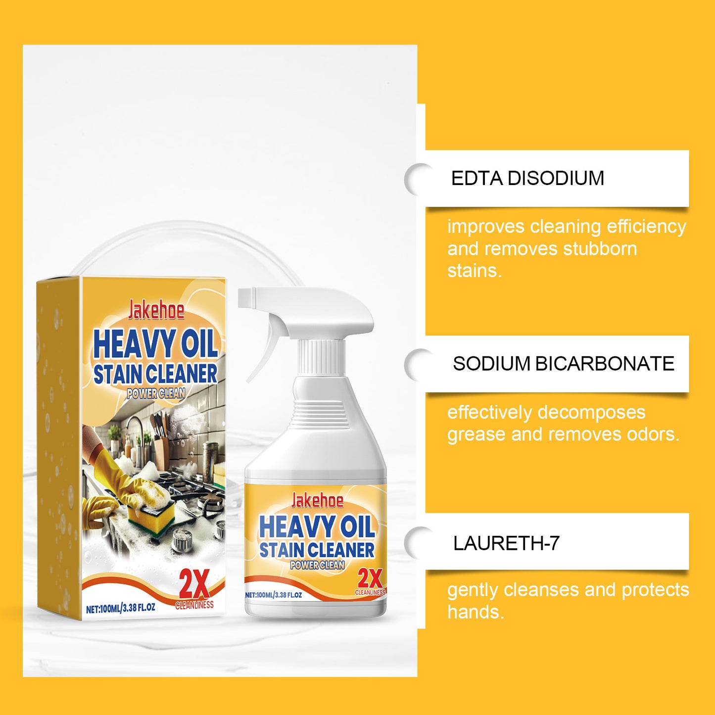 JAKEHOE Kitchen Heavy Oil Cleaner