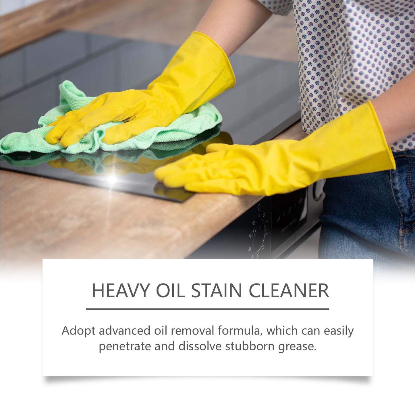 JAKEHOE Kitchen Heavy Oil Cleaner